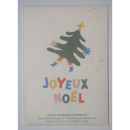 Joyeux Noël disco