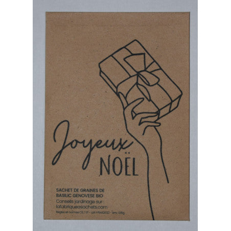 Joyeux Noël